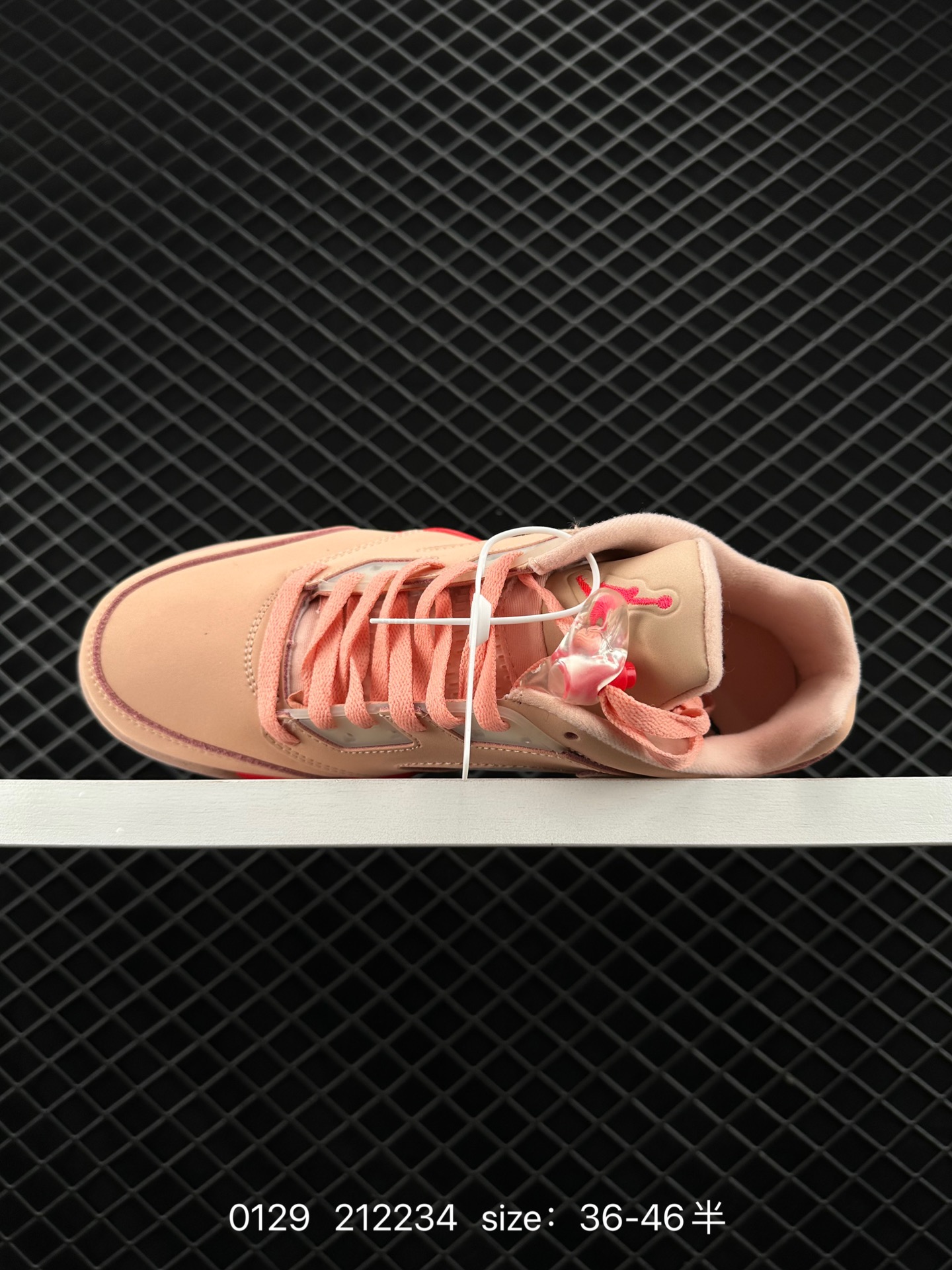 Nike Air Jordan 5 Retro